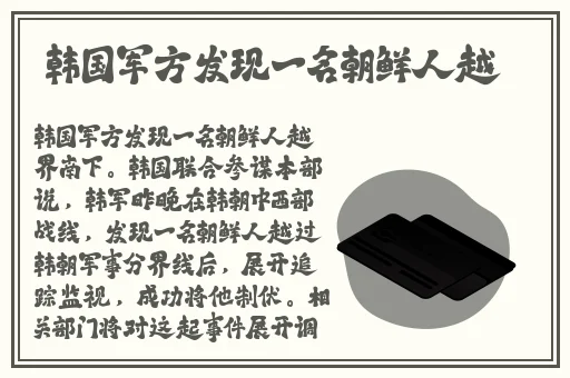 本网站只适合十八岁